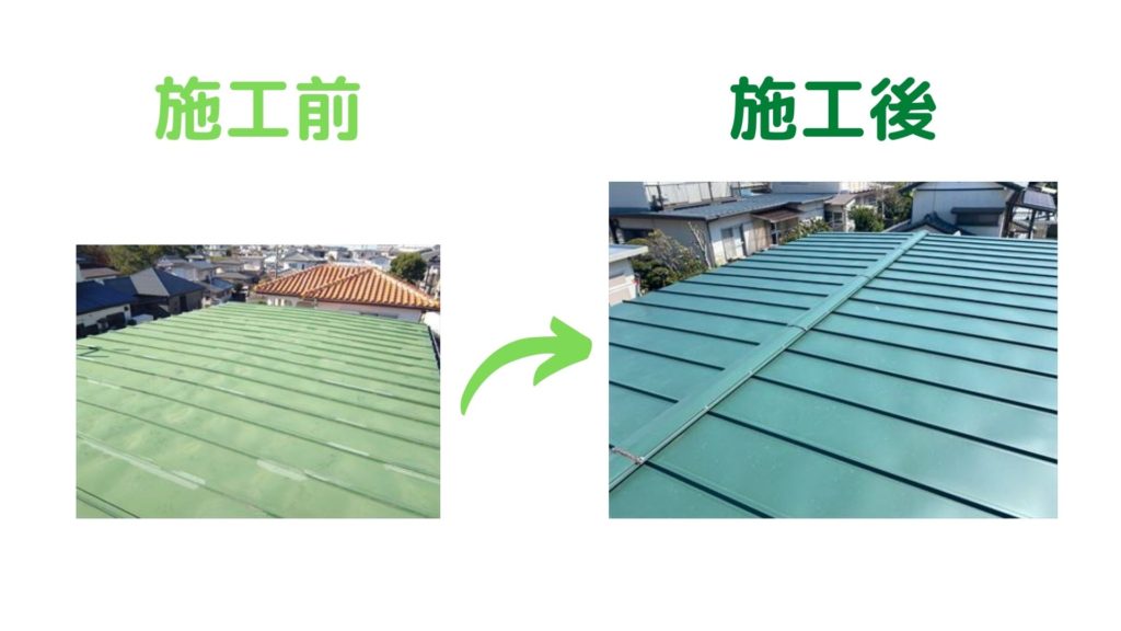 施工前