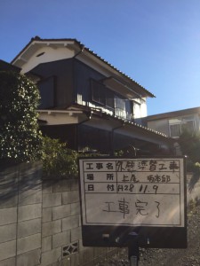 s_5179761563621